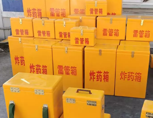 建瓯炸药箱雷管箱具体有什么用处？