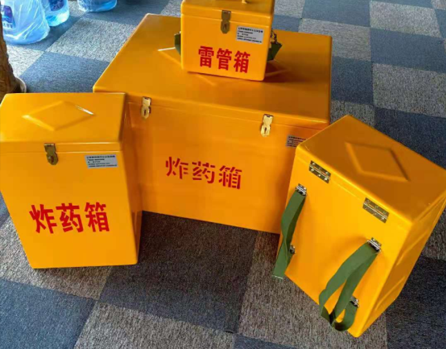 建瓯矿用炸药储存箱防止生锈的方法与措施
