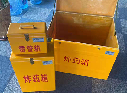 建瓯爆破器材仓库储存规模全解析